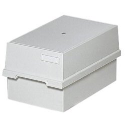 Card index tray with lid for 1200 cards A4 - Light grey