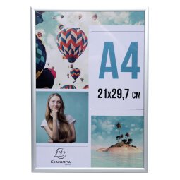 Exacompta Photo Frame A4 - Silver