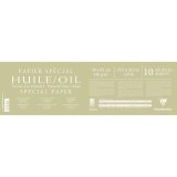 Papier Huile lin naturel paquet 10F 50x65cm 240g