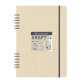 Kraft carnet double spirale 80F A4 115g