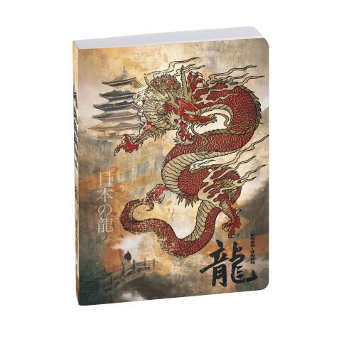 Agenda Forum Samouraï Dragon 12 x 17 cm Journalier Août 2024 à Juillet 2025 - Visuel