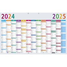 Calendrier Multicolore 13 mois 65 x 40,5 cm Annuel 2025 - Multicolore