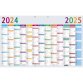 Calendrier Multicolore 13 mois 65 x 40,5 cm Annuel 2025 - Multicolore