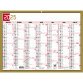 Calendrier Tricolore 22 x 29,5 cm Semestriel 2025 - Rouge, Noir et Or