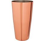 Boston shaker bol en cuivre 80 cl