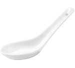 cuillère chinoise 13 cm