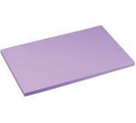 planche à découper en PEHD 500 violette 53x32.5.5x2 cm