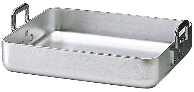 Classe Alu  plaque à rôtir anses rivetées 40x32 cm
