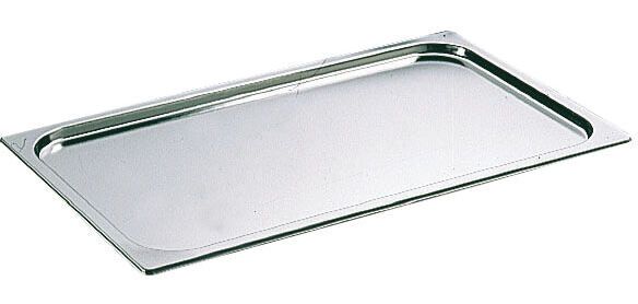 couvercle inox sans poignée GN 2/1 - pour bac gastronorme sans anse