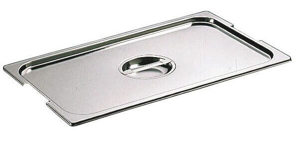 couvercle inox avec poignée GN 2/1 - pour bac gastronorme avec anses fixes ou escamotables
