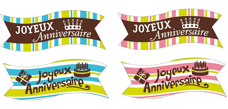 boîte de 24 décors en pain azyme banderole ""Joyeux Anniversaire"" 4 modèles assortis
