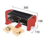 LITTLE BALANCE Raclette Multifonction Raclette 2 personnes rouge