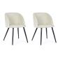 BIZZOTTO Chaise Lot de 2 chaises QUEEN VELOURS BLANC