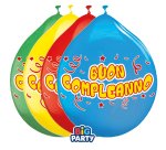 Palloncino - diametro 26 cm - lattice - Buon compleanno - Big Party - conf. 10 pezzi