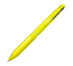 Penna a sfera 4 Multi Chrome - punta 1,00 mm - 4 colori - giallo neon  - Osama