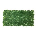 Siepe sintetica Verdecor Green Leaf - 0,5 x 1 mt - Verdemax