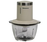 Tritatutto cordless Ester - 200 W - bianco - Melchioni family