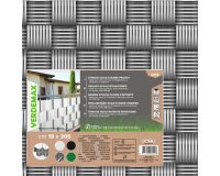 Striscia di occultazione privacy - 19 x 205 cm - PVC - grigio - Verdemax
