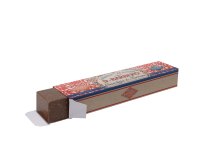 Torrone gianduja - con granella di torrone -  in astuccio - 260 gr - Barbero