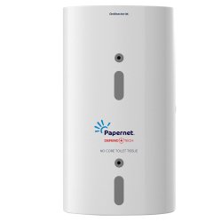Dispenser carta igienica FullOne - antibatterico - 33,5 x 18,5 x 15,2 cm - bianco - Papernet