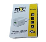 Caricatore USB -  35W -  1 USB-C + 1 USB-A - Bianco -MKC Melchioni