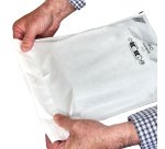 Busta imbottita Mail Lite - D (18 x 26 cm) - bianco - Sealed Air - conf. 10 pezzi