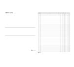 Libro cassa - 31 x 24,5cm - 100 fogli - Edipro