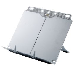 Leggio Booklift - formato A4 - silver - Fellowes
