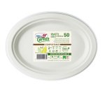 Piatto piano monouso - ovale - 26 x 19,5 cm - cellulosa - bianco - Dopla Green - conf. 50 pezzi