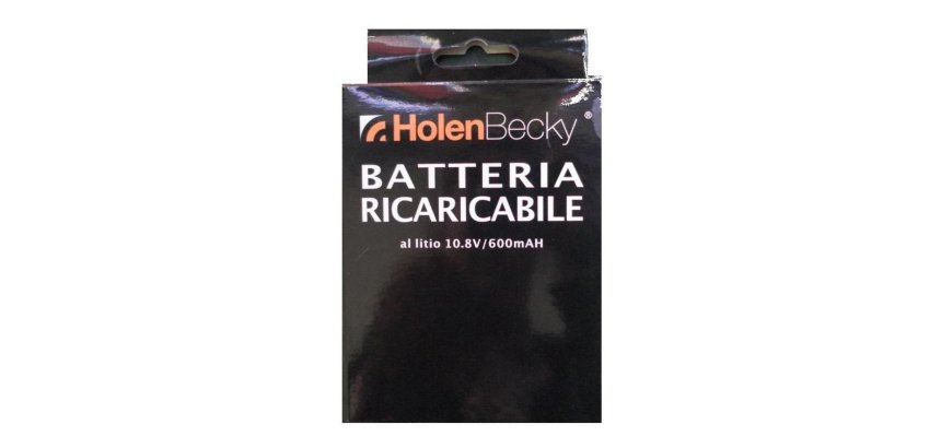 Batteria ricaricabile al litio per verifica banconote HolenBecky HT7000/HT6060 - HolenBecky
