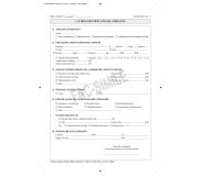 Libretto impianto climatizzazione - 297 x 210mm - 48 fogli - Edipro