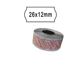Rotolo da 1000 etichette a onda per Printex Smart 8/2612 - 26x12 mm - adesivo permanente - bianco - Printex - pack 10 rotoli