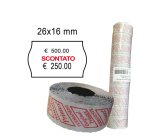 Rotolo da 1000 etichette a onda per Printex Smart 16/2616 - SCONTATO - 26x16 mm - adesivo permanente - bianco - Printex - pack 10 rotoli