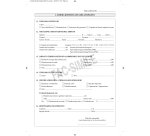 Libretto impianto climatizzazione Emilia Romagna - 297 x 210mm - 48 fogli - Edipro