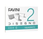 Album Favini 2 - 33 x 48 cm - 110 gr - 10 fogli - liscio squadrato - Favini