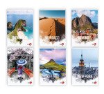 Maxiquaderno Travel fantasia - A4 - 5mm c/margine - 40+2 fogli - 80gr - BM