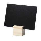 Gb_securit support clip teak