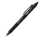 Penna a sfera a scatto cancellabile Frixionball - punta 1,0mm - nero - Pilot