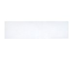 Bigliettino bomboniera personalizzabile - neutro - bianco - Rex Sadoch - scatola 25 fogli A4 da 20 biglietti