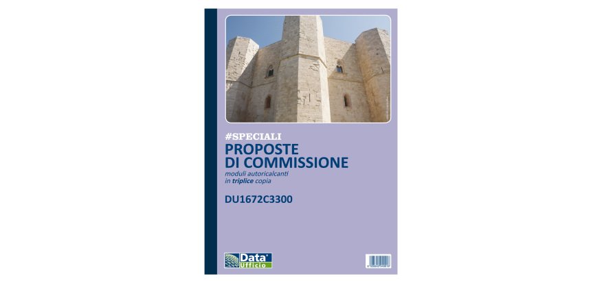 Blocco proposte commissione - 33/33/33 copie autoricopianti - 29,7 x 21,5 cm - DU1672C3300 - Data Ufficio