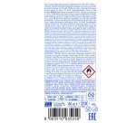 Spray deodorante Breeze - freschezza talcata - 150 ml