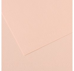 Foglio Mi-Teintes - A4 - 160 gr - aurora 103 - Canson