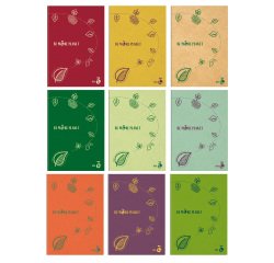 Maxiquaderno Be More Planet - A4 - 1 rigo - c/margine - 38 fogli - 80gr - BM