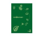 Maxiquaderno Be More Planet - A4 - 1 rigo c/margine - 38 fogli - 80gr - BM