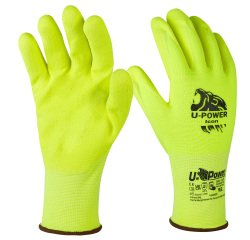 Guanti U-Power ICON in schiuma di nitrile
