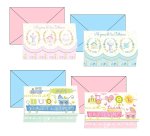 Biglietto auguri Battesimo - 11,7 x 17 cm orizzontale - 4 soggetti assortiti - Kartos