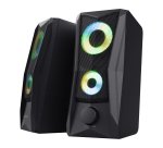 Trust GXT 606 JAVV Black Wired 12 W