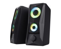 Trust GXT 606 JAVV Black Wired 12 W