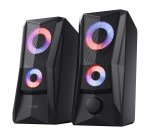 Trust GXT 606 JAVV Black Wired 12 W