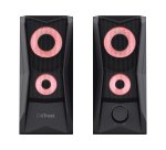 Trust GXT 606 JAVV Black Wired 12 W